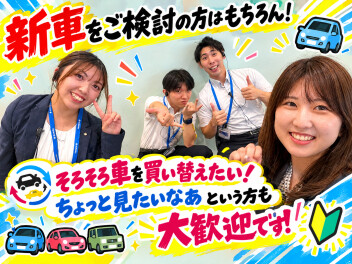 ハロウィン仕様でございます！！